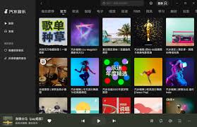 汽水音乐如何和蓝牙耳机完美适配？音质调校技巧