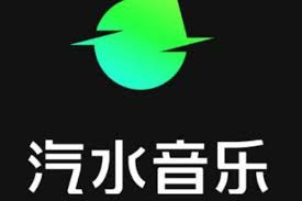 汽水音乐官方下载地址在哪里？避开假链接